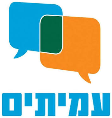 עמיתים